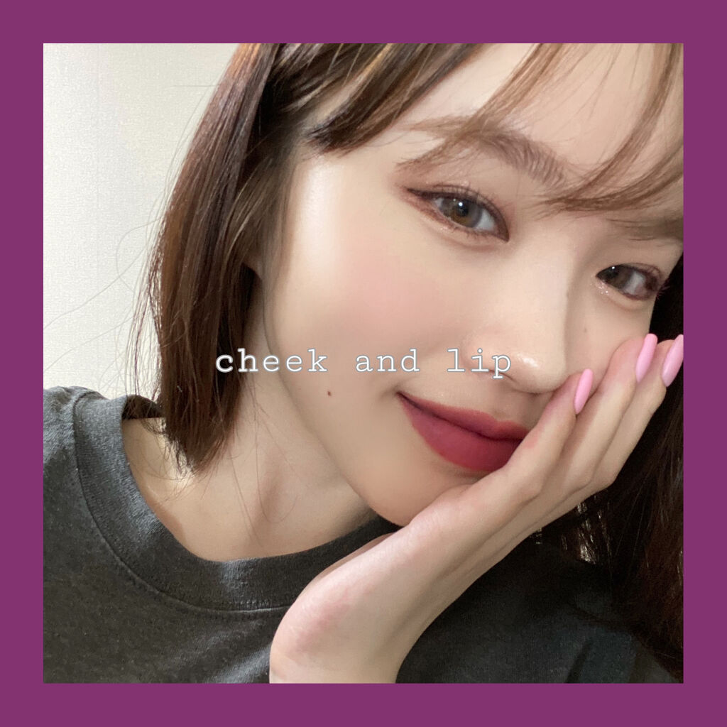 ゼロベルベットティント/rom&nd/リップティントを使ったクチコミ（1枚目）