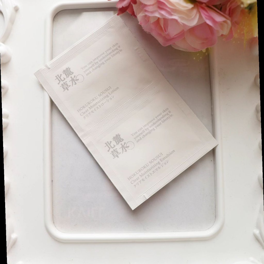 クリアモイストローション/北麓草水/化粧水を使ったクチコミ（2枚目）