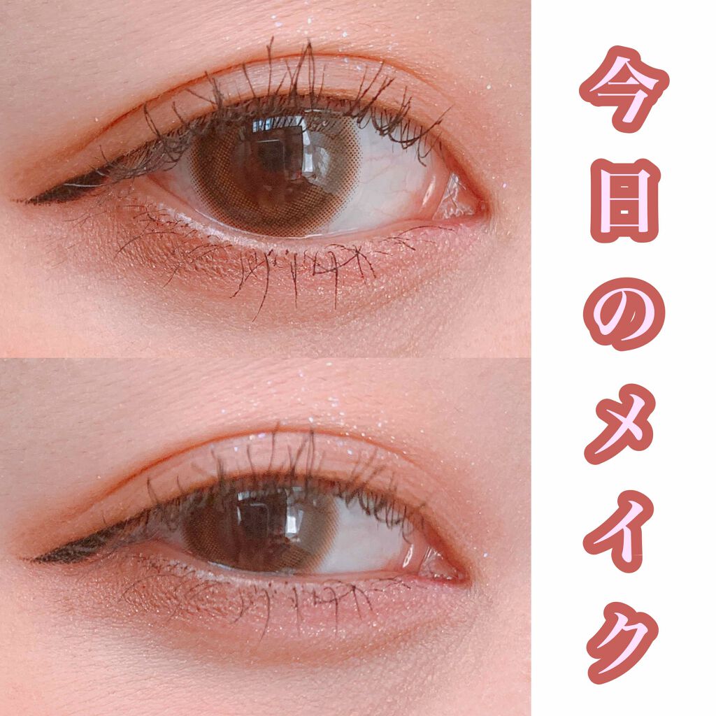 ルックアット マイアイズ/ETUDE/単色アイシャドウを使ったクチコミ(1枚目)