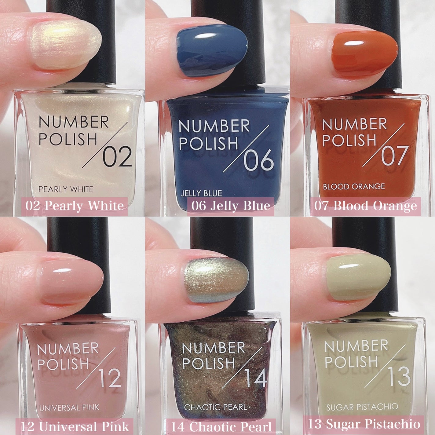 NUMBER POLISH /D-UP/マニキュアを使ったクチコミ(3枚目)