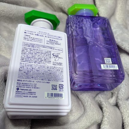 ダイアンボヌール モイスト&リペア シャンプー/トリートメント ナイトドリームティーの香り/ダイアン/市販シャンプーを使ったクチコミ(2枚目)