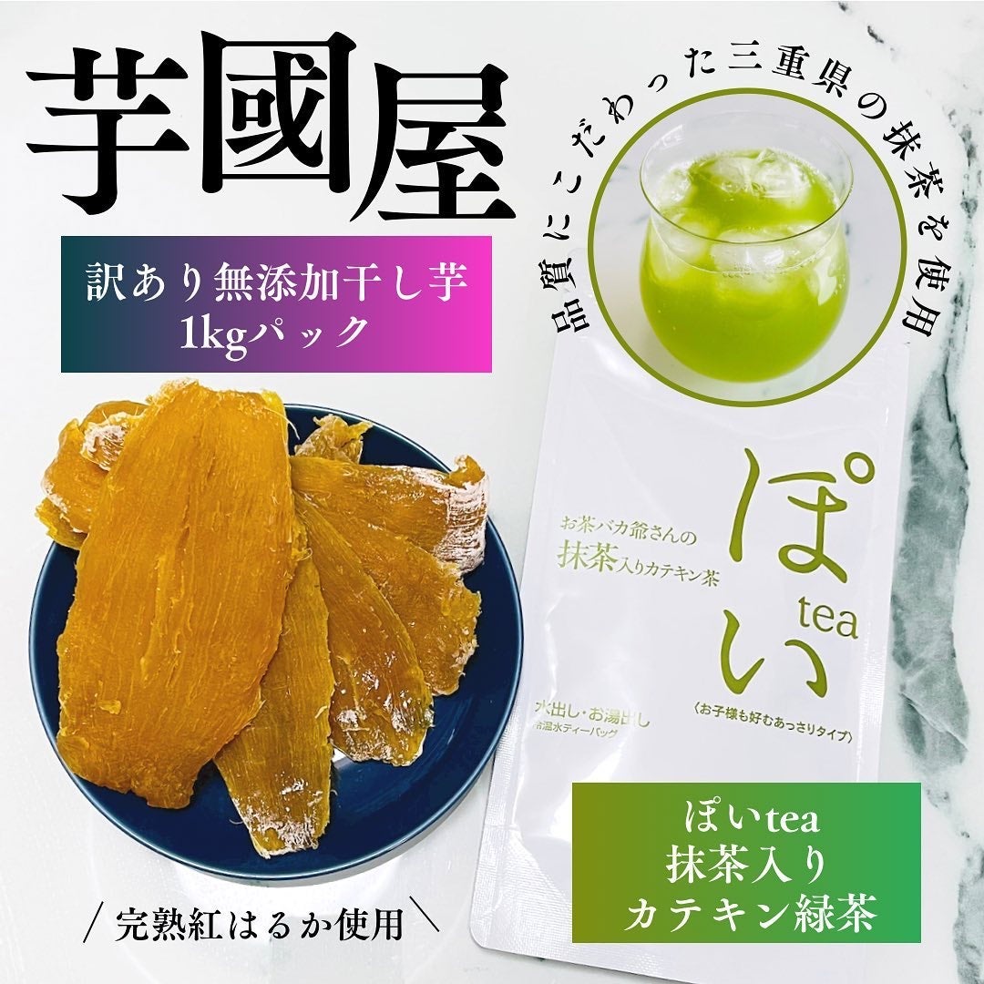 ððžð
ðžðŒððŽð«§ on LIPS ãââââââââââèåå±-èš³ããç¡æ·»å å¹²ãè1kgããã¯-倧..ãïŒ1æç®ïŒ