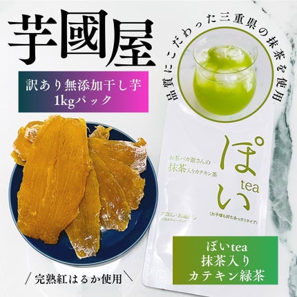 ððžð
ðžðŒððŽð«§ on LIPS ãââââââââââèåå±-èš³ããç¡æ·»å å¹²ãè1kgããã¯-倧..ãïŒ1æç®ïŒ