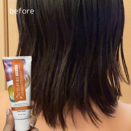 ビューティピュア ワンデーヘアカラー/BU:TI PURE/ヘアカラーを使ったクチコミ(1枚目)