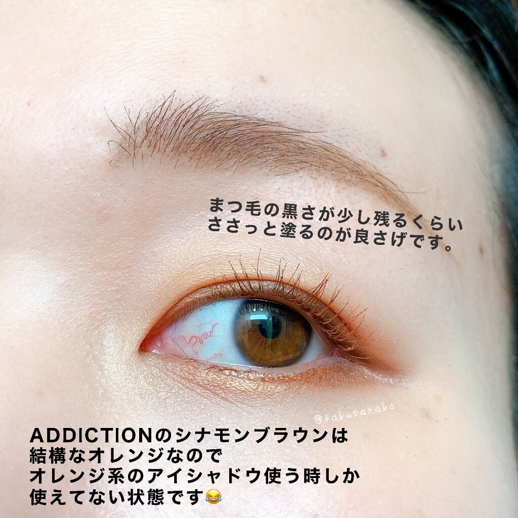 【旧】サンク クルール クチュール/Dior/アイシャドウパレットを使ったクチコミ(8枚目)