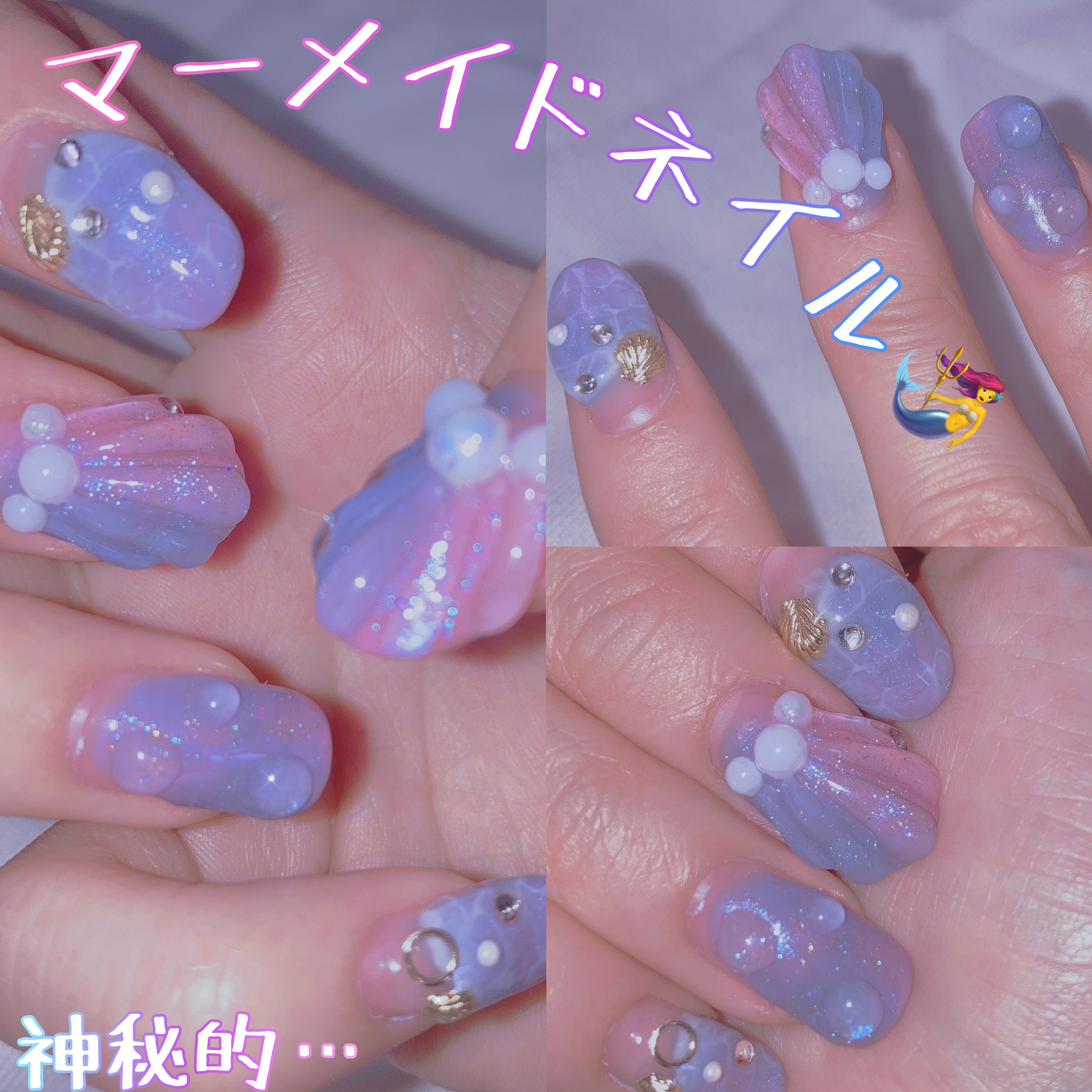 ネイルタウンジェル ティントグロスジェル  09 マダムピンク/NAILTOWN/ジェルネイルを使ったクチコミ（1枚目）