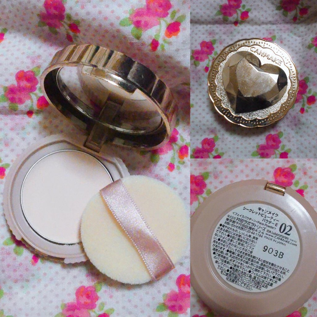 シークレットビューティーパウダー/キャンメイク/プレストパウダーを使ったクチコミ(1枚目)