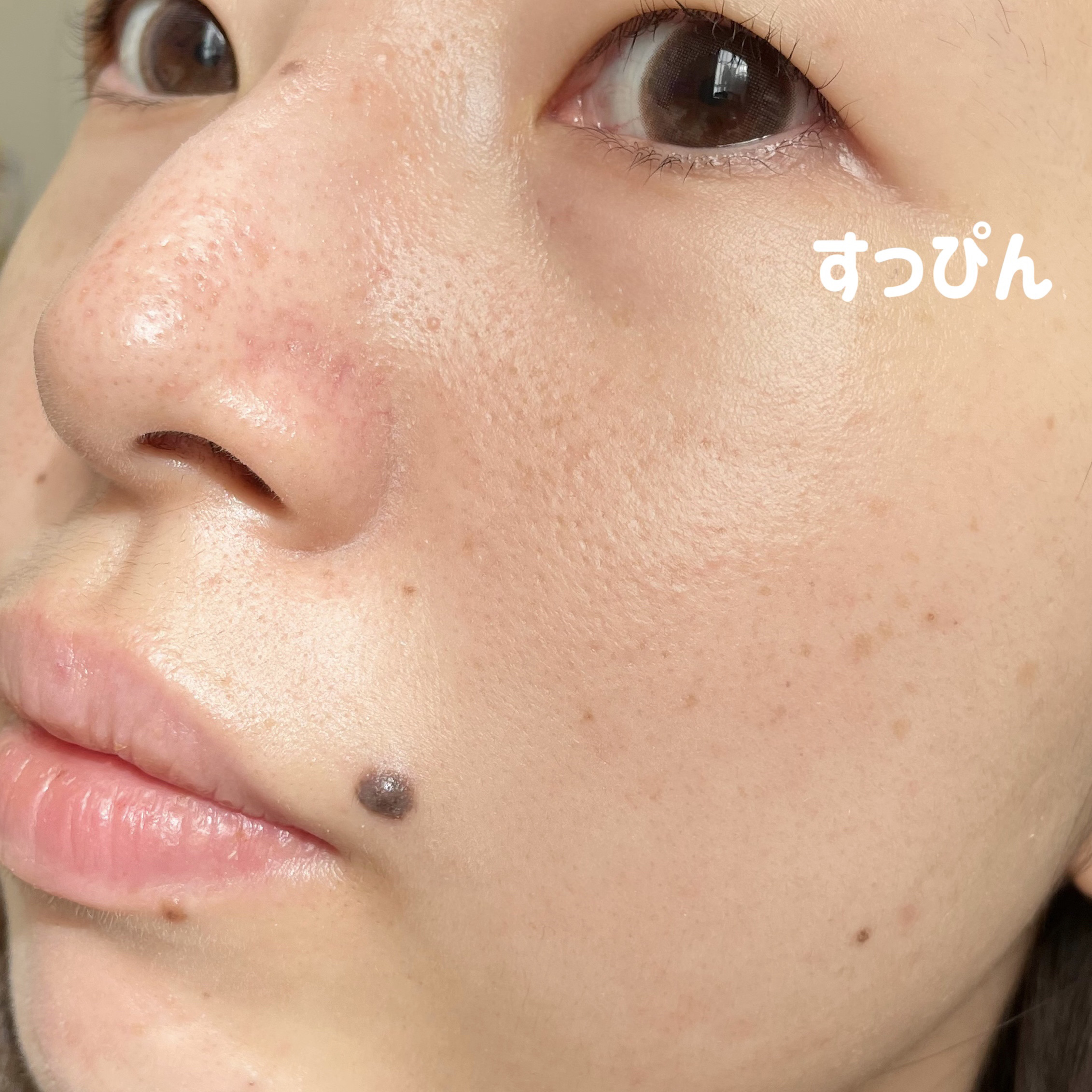 ミネラルリキッドリー ファンデーション SPF22 PA++/MiMC/リキッドファンデーションを使ったクチコミ（3枚目）