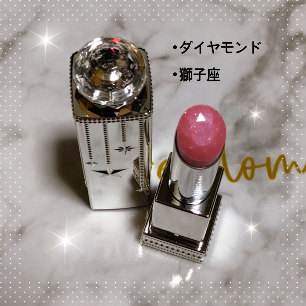 ラッキージェム マイリップス/JILL STUART/口紅を使ったクチコミ(2枚目)