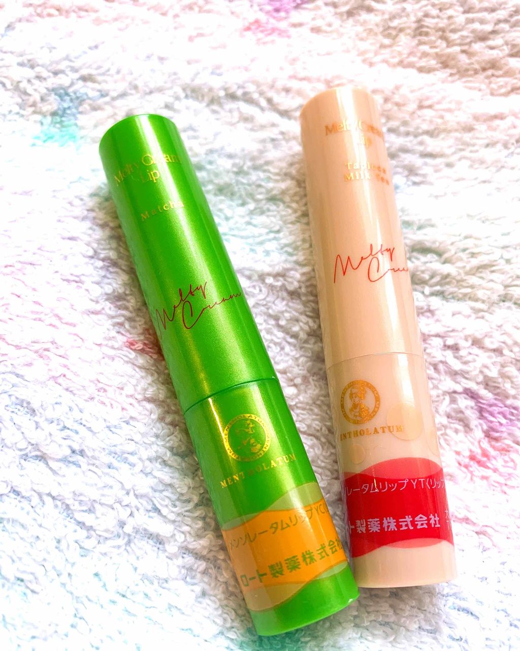 メルティクリームリップ/メンソレータム/リップクリームを使ったクチコミ(1枚目)
