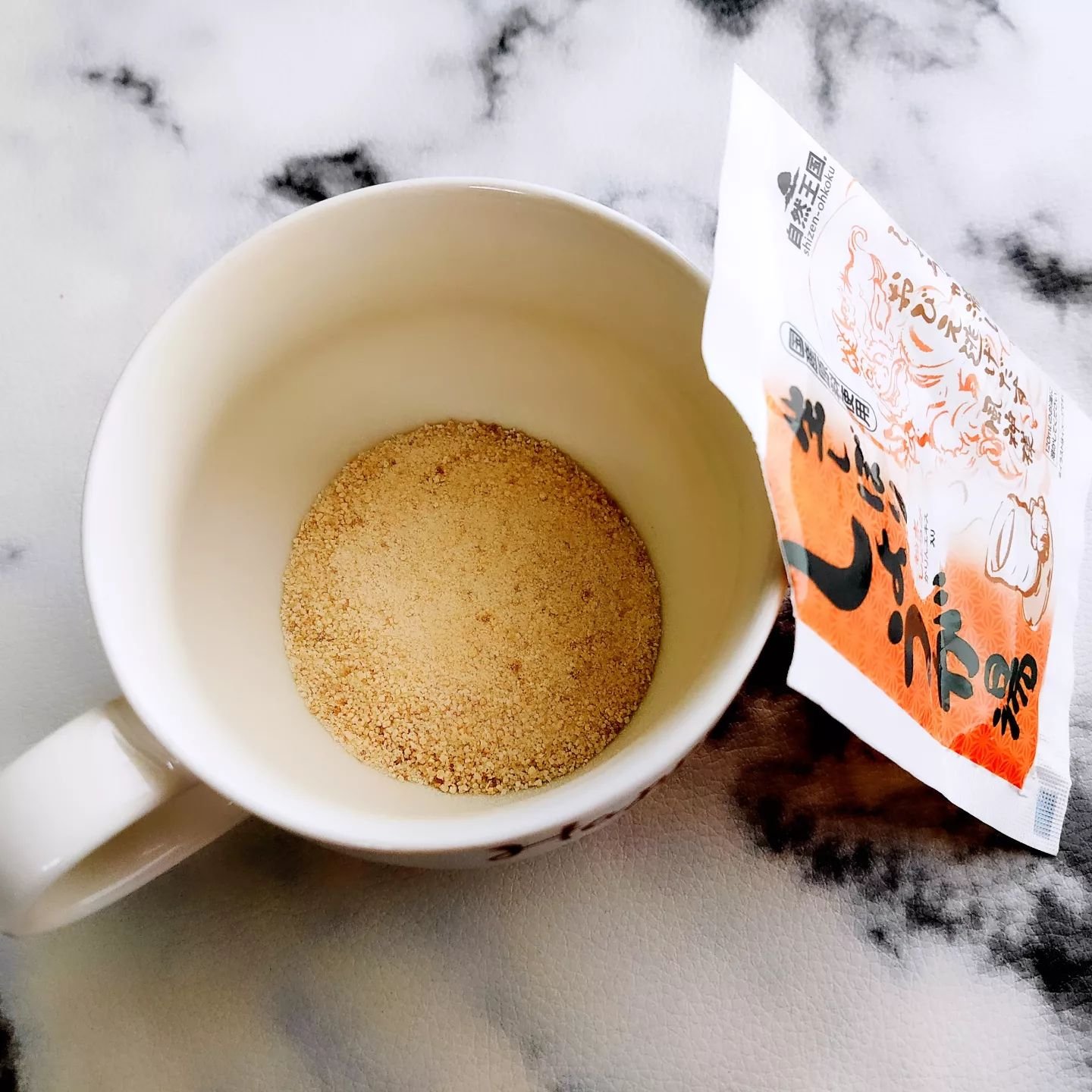 生しぼり しょうが湯/自然王国/ドリンクを使ったクチコミ（3枚目）