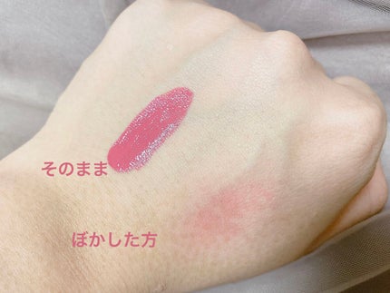 ジルスチュアート ミッドナイトチェリー コレクション ブルームドロップ  リップ&チーク シフォン  ミッドナイトチェリー /JILL STUART/メイクアップキットを使ったクチコミ(3枚目)