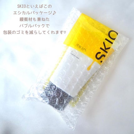 VC クレンジングバーム /SKIO/クレンジングバームを使ったクチコミ(5枚目)