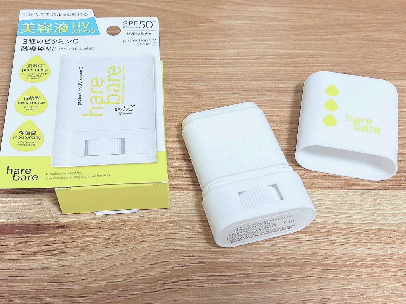 ハレバレ プロテクションUV セラム C スティック/ハレバレ/日焼け止めスティックを使ったクチコミ(1枚目)