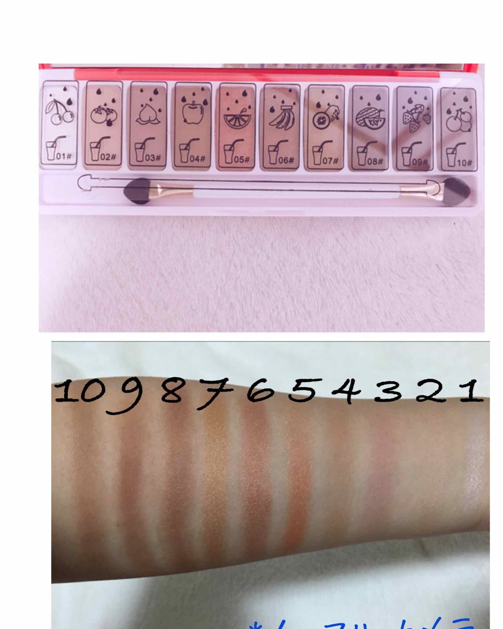 を使ったクチコミ（3枚目）