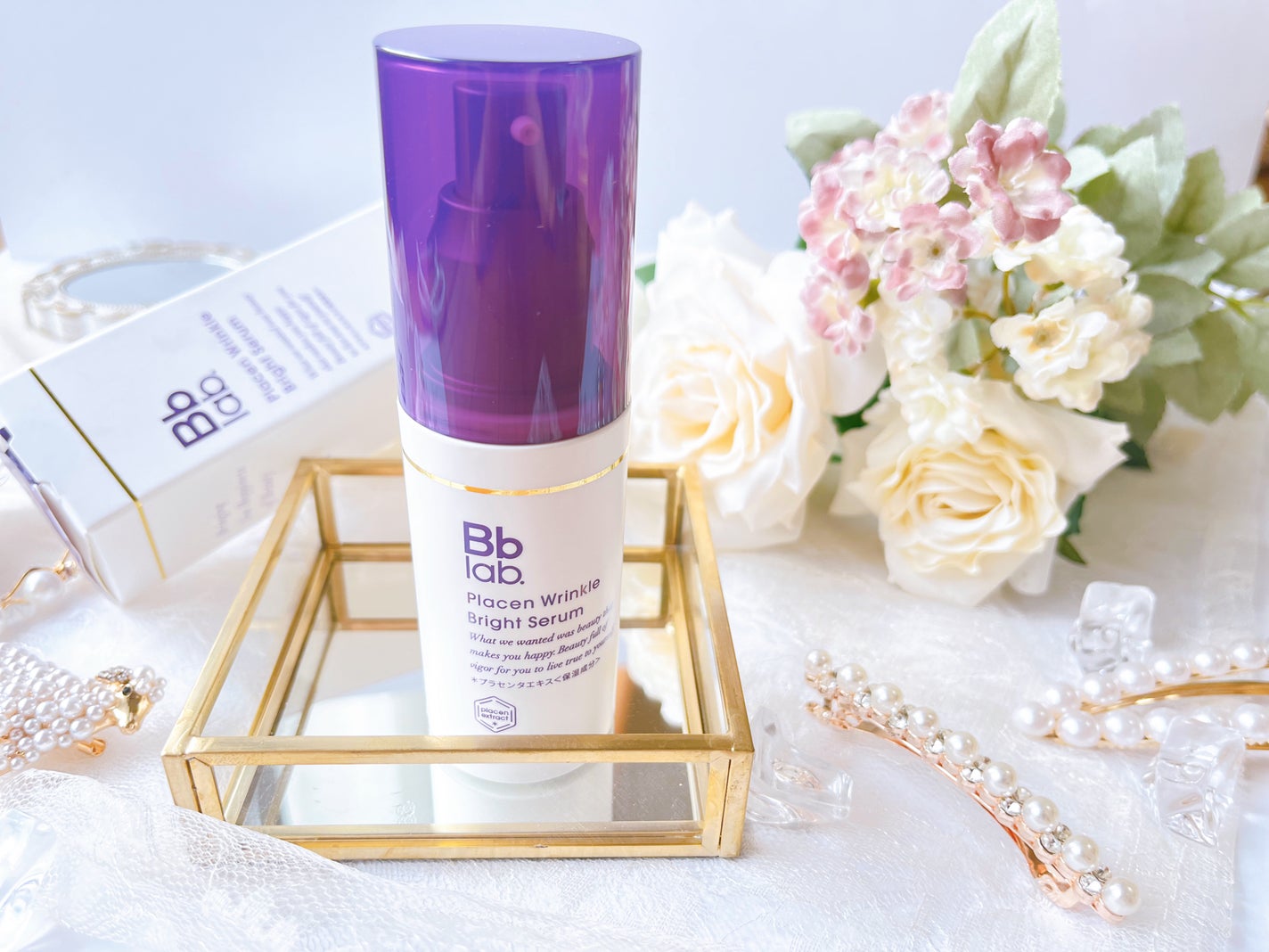 きい/フォロバ on LIPS 「ビービーラボ様の新製品発表会に参加してきました✨今回新作の美容..」(3枚目)