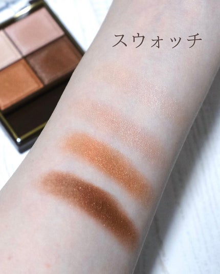 スキニーリッチシャドウ/excel/アイシャドウパレットを使ったクチコミ(7枚目)