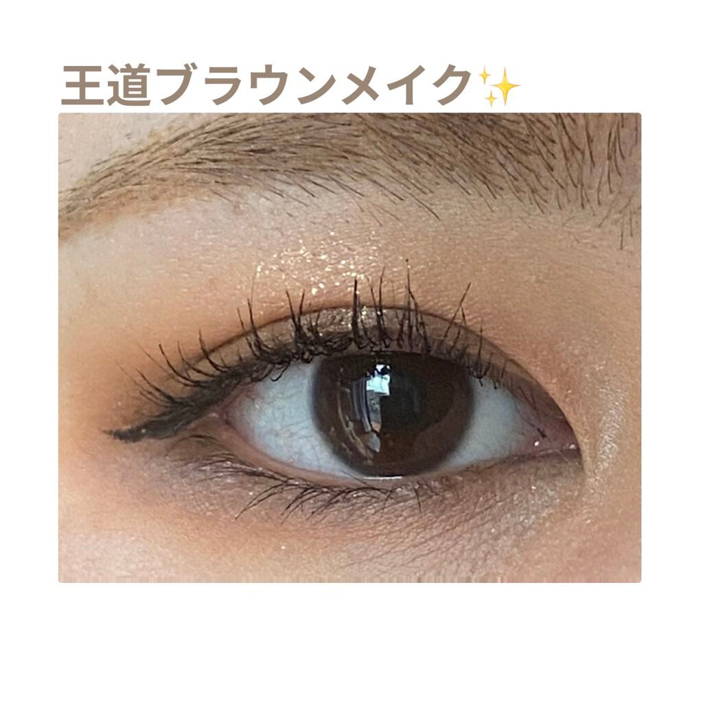 グラムチェンジマルチパレット/A.BLACK/マルチパレットを使ったクチコミ(1枚目)