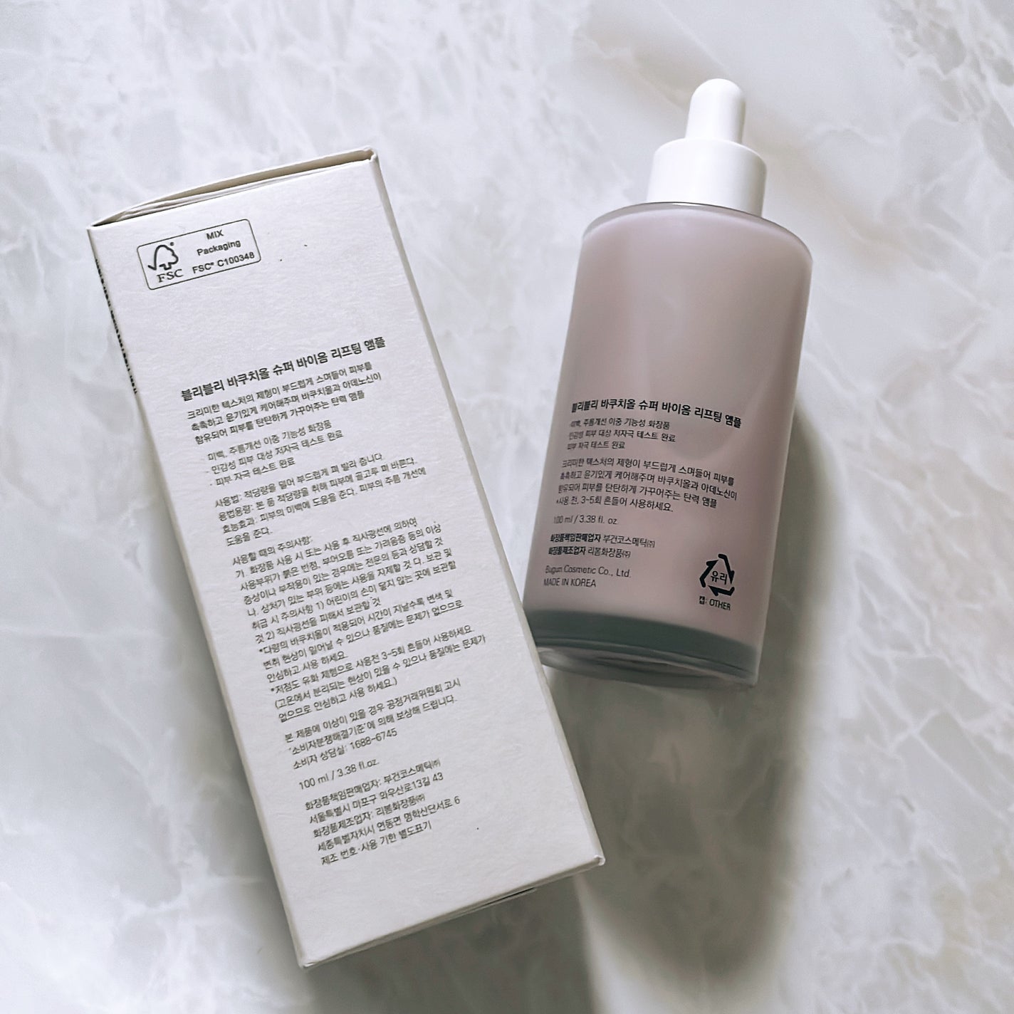 バクチオールスーパーバイオーム リフティングアンプル/VELY VELY/美容液を使ったクチコミ(2枚目)