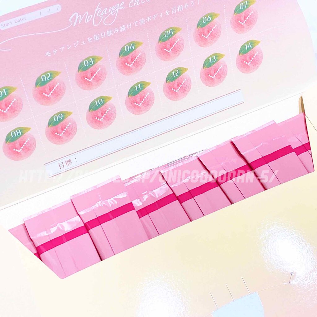 モテアンジュ/モテアンジュ/美容ドリンクを使ったクチコミ（3枚目）