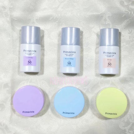 下地 フェイスパウダー トライアルセット/ソフィーナ プリマヴィスタ ディア/トライアルキットを使ったクチコミ(2枚目)