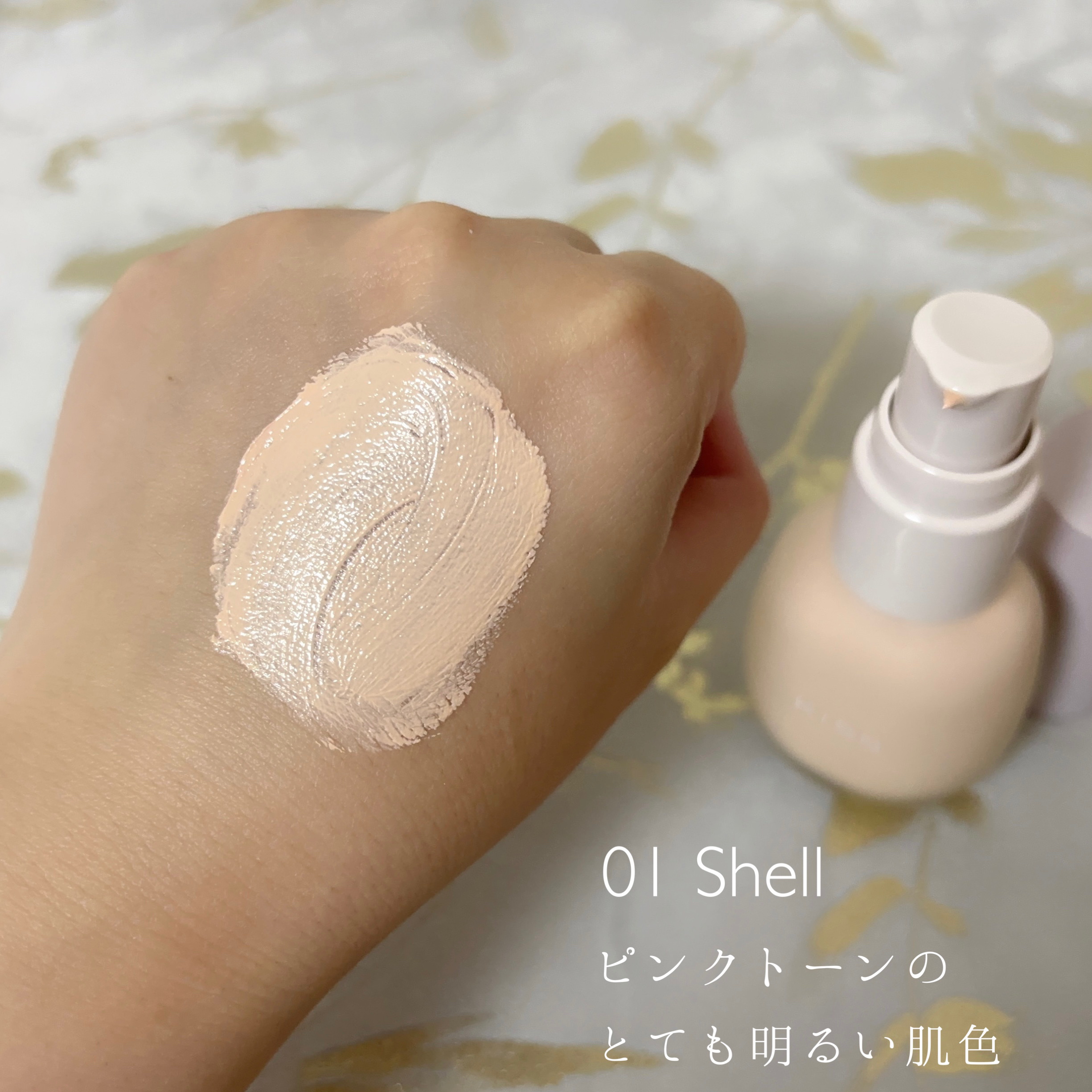 ミルキッシュガラスファンデ/KiSS/リキッドファンデーションを使ったクチコミ（3枚目）