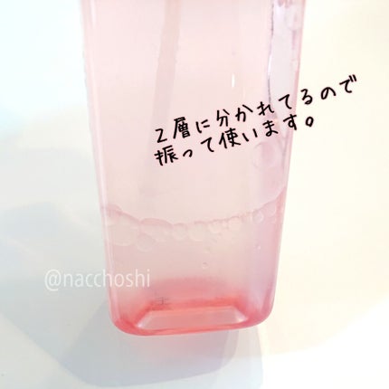 マルチオイルミスト/WHOMEE/ミスト状化粧水を使ったクチコミ(3枚目)