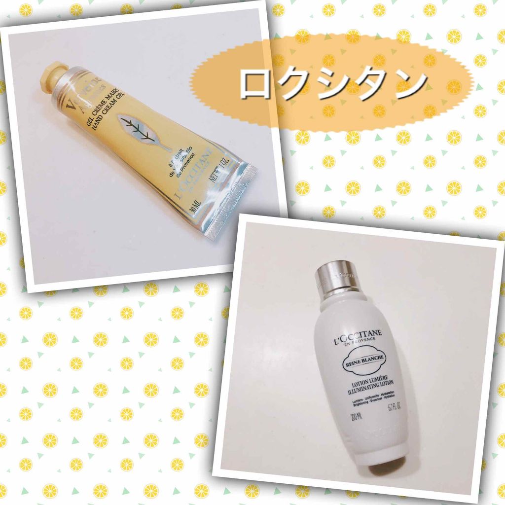 レーヌブランシュ ブライトフェイスウォーター/L'OCCITANE/化粧水を使ったクチコミ（1枚目）