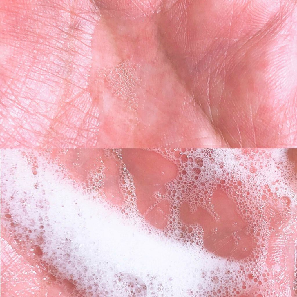 ボタニカル エステティーク インフュージング ヘアパック(スムース)/SSビオリス/ヘアマスク・ヘアパックを使ったクチコミ（2枚目）