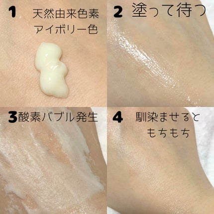 ペプチド ボリューム リフティングプロエッセンス/DR.PEPTI/美容液を使ったクチコミ(2枚目)