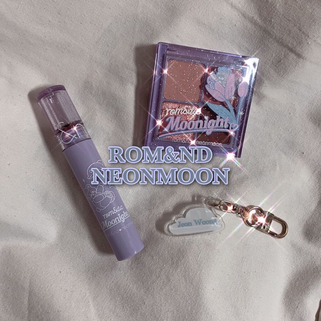 ネオンムーンベターザンアイズ  #01 Dry Mango Tulip/rom&nd/アイシャドウパレットを使ったクチコミ（1枚目）