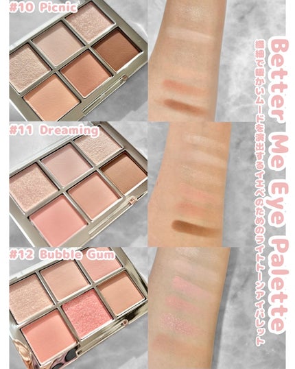 デュアルチーク/2aN/パウダーチークを使ったクチコミ(2枚目)