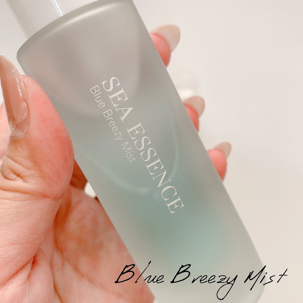 ブースターミスト/SEA ESSENCE/ミスト状化粧水を使ったクチコミ(1枚目)