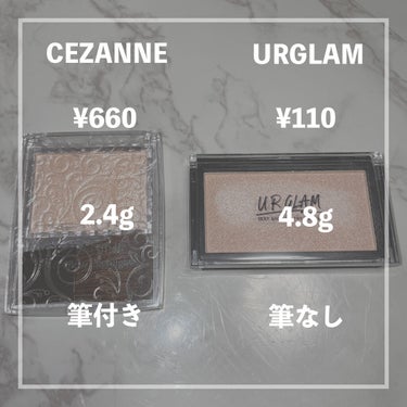 URGLAM　HIGHLIGHT POWDER/U R GLAM/パウダーハイライトを使ったクチコミ（2枚目）