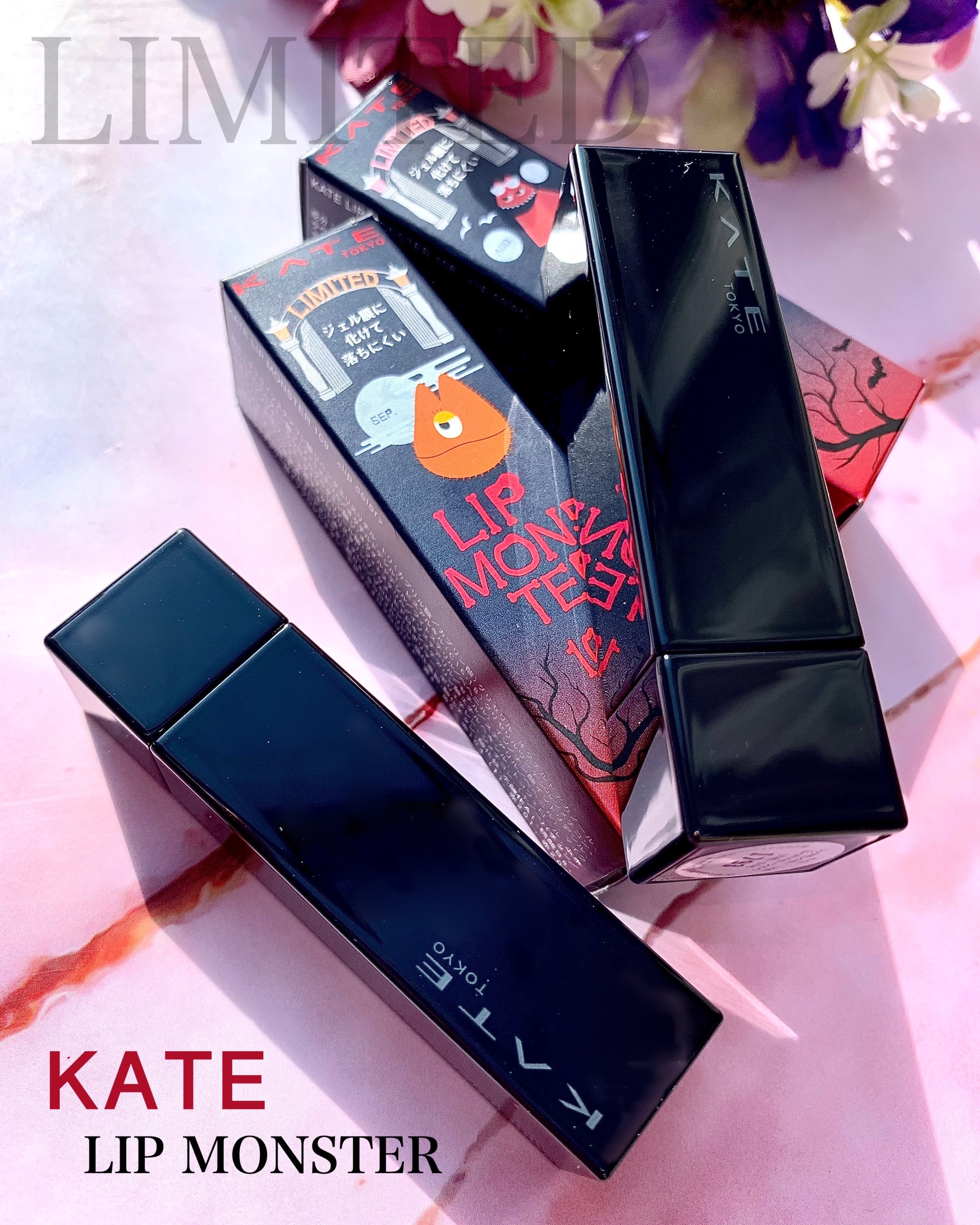 ケイト リップモンスター/KATE/口紅を使ったクチコミ（1枚目）