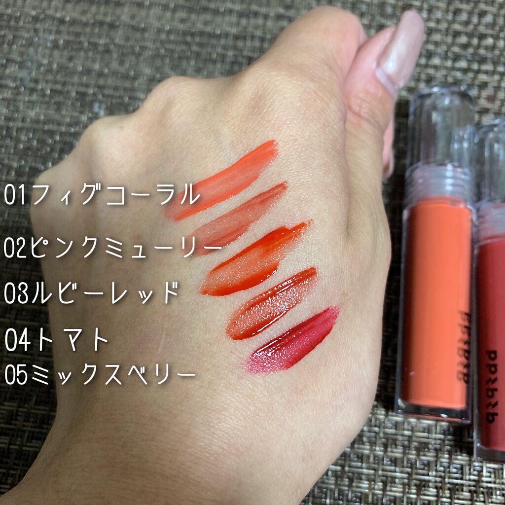 グラーズチュールティント/PPIBIB by AMUSE/リップティントを使ったクチコミ(3枚目)