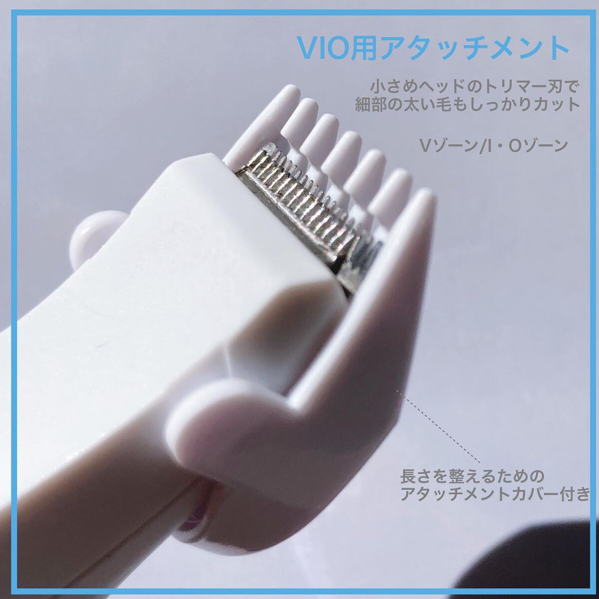 3inスムースシェーバー/ミュゼコスメ/ボディケア美容家電を使ったクチコミ(6枚目)