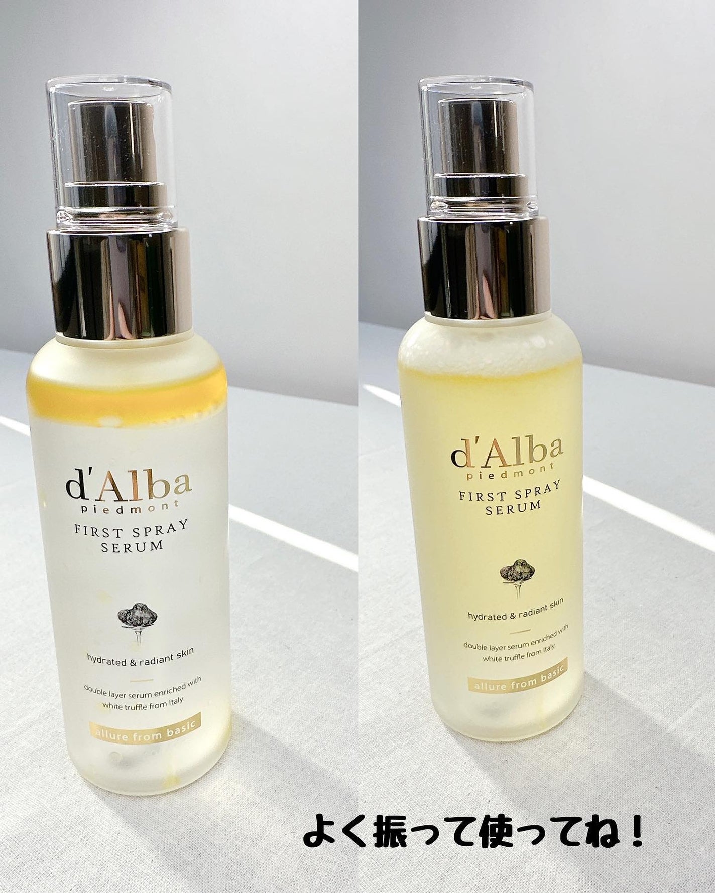ダルバ ホワイトトリュフファーストスプレーセラム/ダルバ/ミスト状化粧水を使ったクチコミ(4枚目)