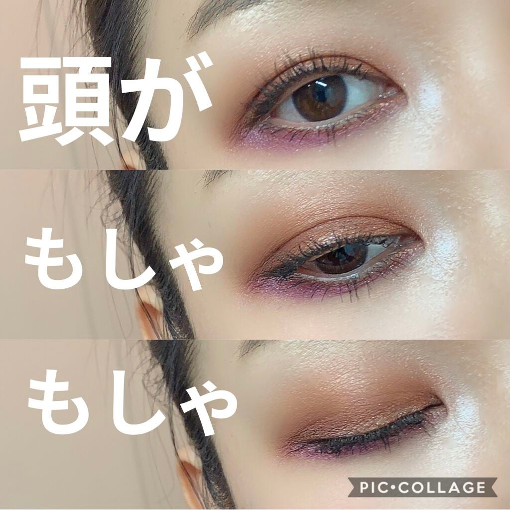 アイ カラー クォード/TOM FORD BEAUTY/アイシャドウパレットを使ったクチコミ(5枚目)