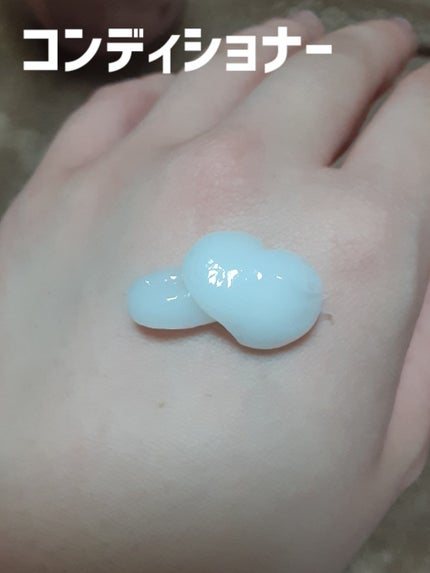 ザビューティ リペアシャンプー・コンディショナー/エッセンシャル/市販シャンプーを使ったクチコミ(3枚目)