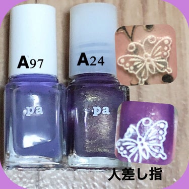 pa ネイルカラー A24/pa nail collective/マニキュアを使ったクチコミ（3枚目）