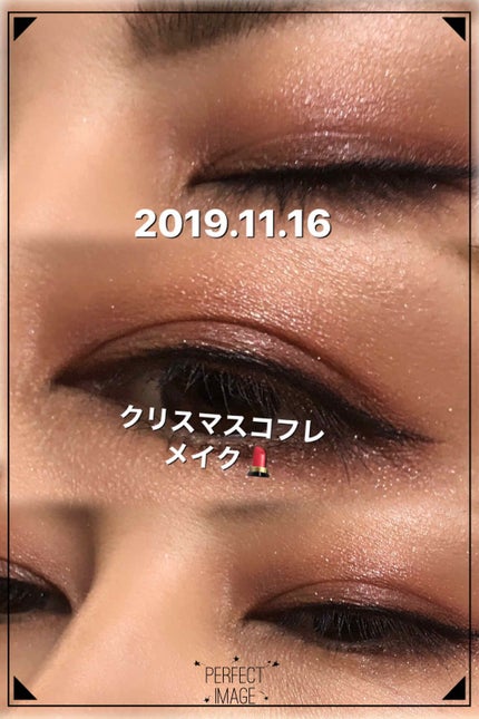 クリスマスコフレ2019/エトヴォス/メイクアップキットを使ったクチコミ(1枚目)