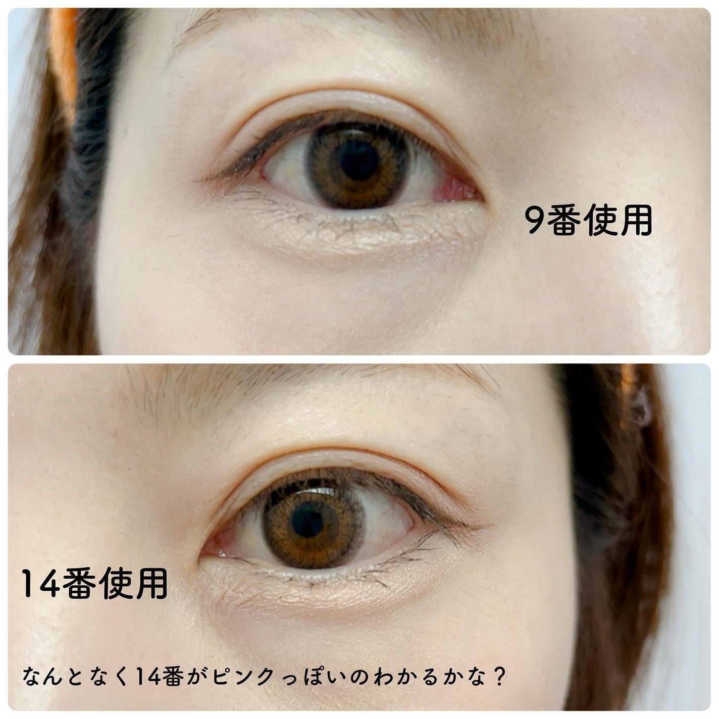 アートクラス フロッタージュペンシル/too cool for school/スティックアイシャドウを使ったクチコミ(8枚目)