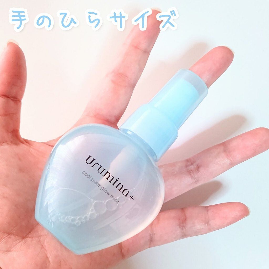 生つやキープミスト/ウルミナプラス/美容液を使ったクチコミ(2枚目)