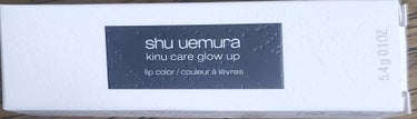 キヌケアグローアップ BG936 モモシャーベット/shu uemura/口紅を使ったクチコミ（3枚目）