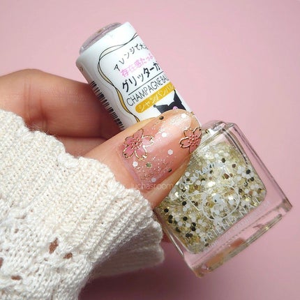 フレンドネイル(リニューアル品) /DAISO/マニキュアを使ったクチコミ(2枚目)