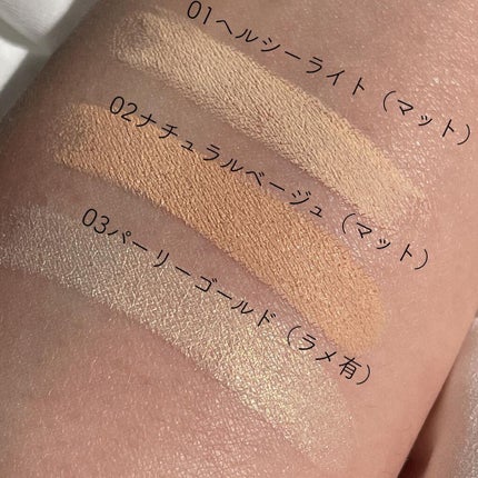 アイブロウ ハイライター/KIREI FACTORY/スティックハイライトを使ったクチコミ(3枚目)