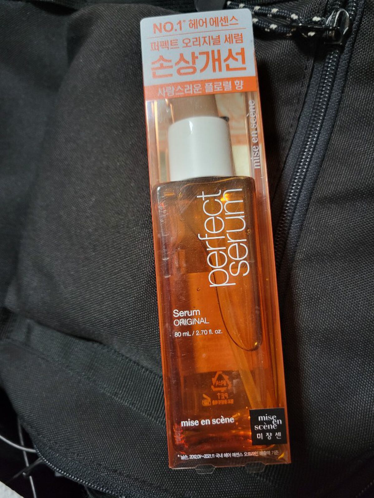  パーフェクトセラム オリジナルセラム/miseenscene/アウトバストリートメントを使ったクチコミ（1枚目）