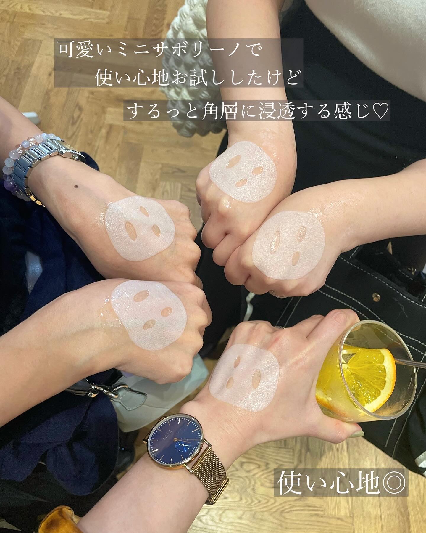 サボリーノ メガショット 朝用ツヤピールマスク CC/サボリーノ/シートマスク・パックを使ったクチコミ（3枚目）