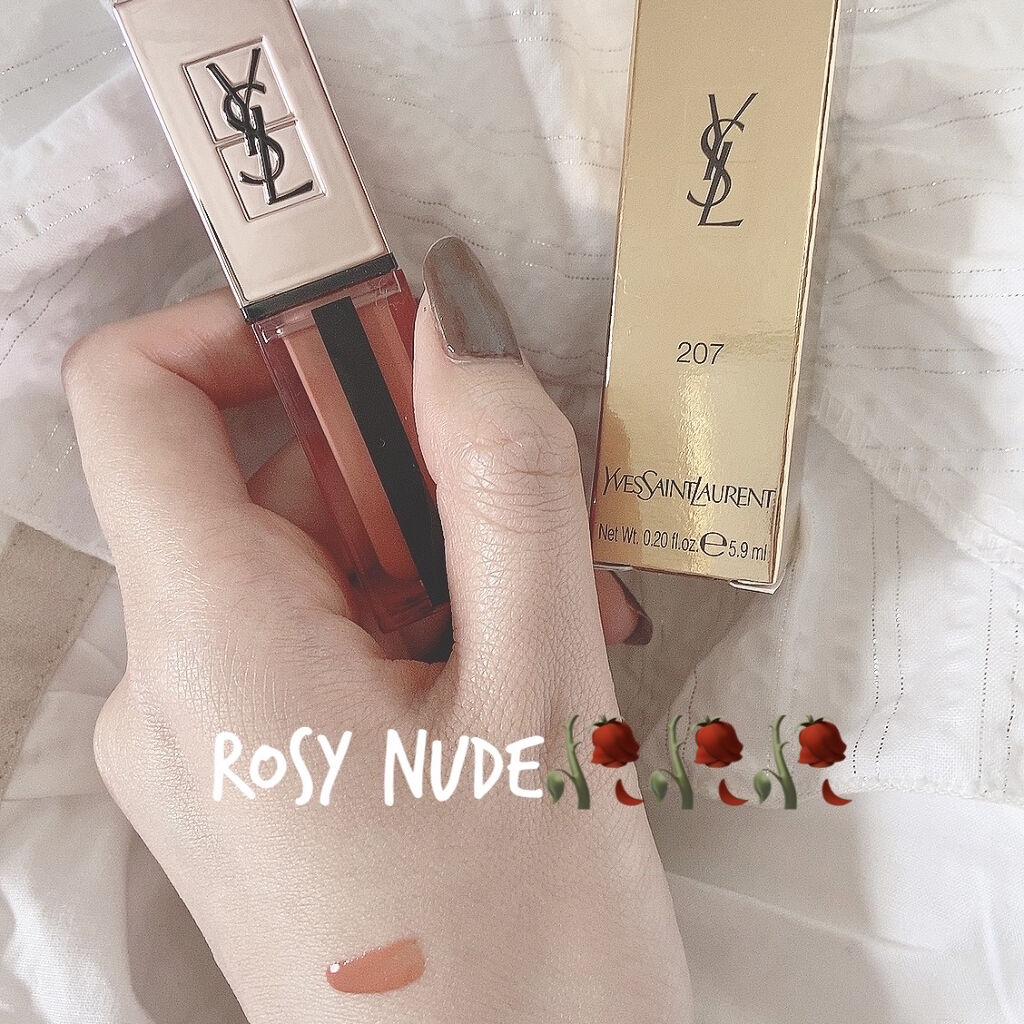 ルージュ ピュールクチュール ヴェルニ ウォーターグロウ No.207 イリーガル ロージィヌード/YVES SAINT LAURENT BEAUTE/口紅を使ったクチコミ（2枚目）